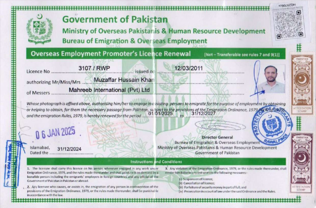 screenshot 2026 03 16 at 7.15.01 am