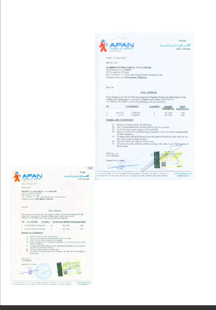 screenshot 2026 03 16 at 7.37.02 am